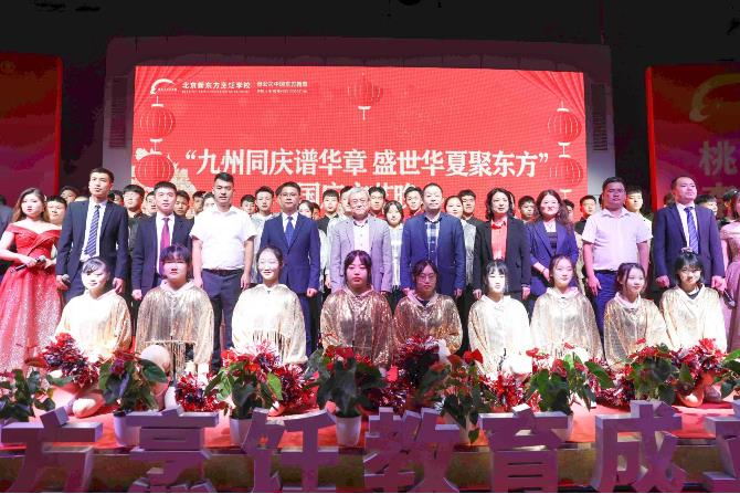 �����|����W(xu��)У2022����������