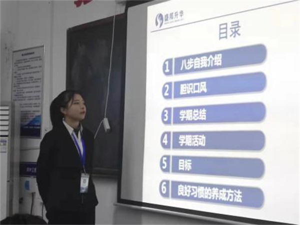 邢臺冀中工程技師學院訂單班有哪些專業(yè)? 邢臺冀中工程技師學院訂單班有哪些專業(yè)?