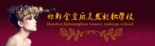 �������S���������l(f��)�W(xu��)У����Щ�����n����