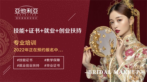 ���������I(y��)������Ӗ(x��n)�WУ��������