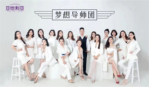 ���������I(y��)������Ӗ(x��n)�WУ