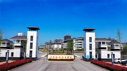 ���������I(y��)�W(xu��)Ժ��������