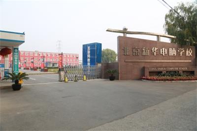 Webȫ�����̎���ʲô�� 