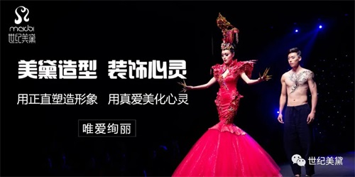 ���_(k��i)�����W(xu��)У����ЩӋ(j��)��C(j��)���I(y��)��