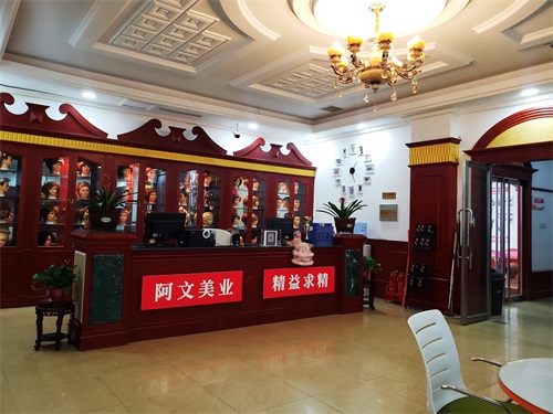 �����������l(f��)��Ӗ(x��n)�W(xu��)У���Юa(ch��n)�D���������o(h��)��T��Ӗ(x��n)����