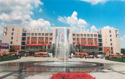 ʯ���f�Ă�(g��)�W(xu��)У�п羳��̌��I(y��)�� 