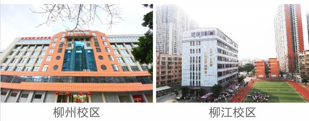 �V���Ƽ����Q(m��o)�߼������WУ��������