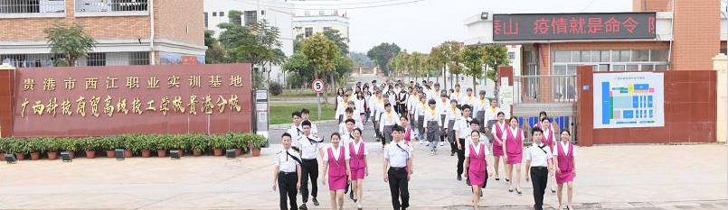 �V���Ƽ����Q(m��o)�߼������WУ��������