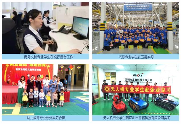 �V���Ƽ����Q(m��o)�߼������WУ��������