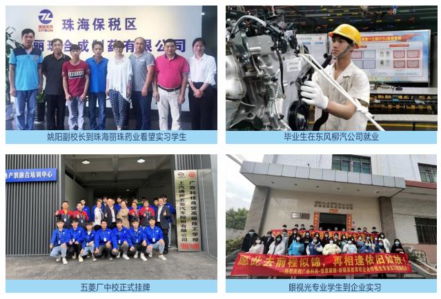 �V���Ƽ����Q(m��o)�߼������WУ��������