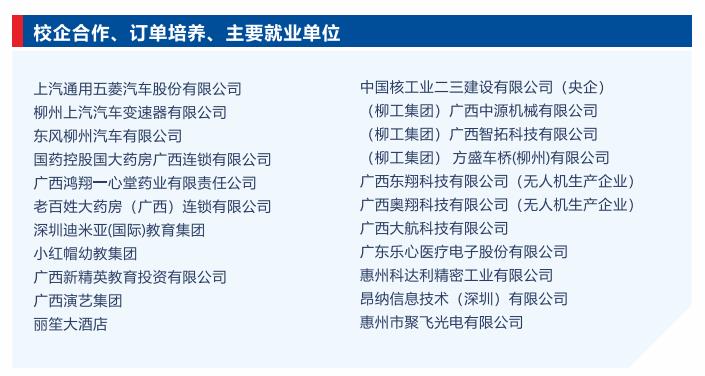 �V���Ƽ����Q(m��o)�߼������WУ��������