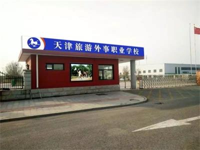 ������������I(y��)�W(xu��)У��ʲô��(y��u)�� �� 