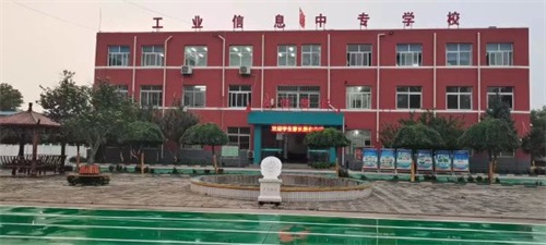 ʯ���f���I(y��)��Ϣ�еȌ��I(y��)�W(xu��)Уֵ���x�����