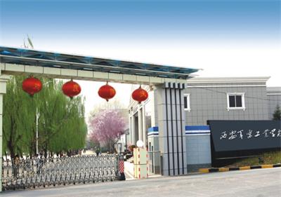 ����܉����ͨ�\(y��n)�I���I(y��)����ȥ����W(xu��)��(x��)�� 