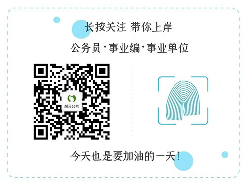 ��ɽ��(chu��ng)Ԫ������ԇ����ô����