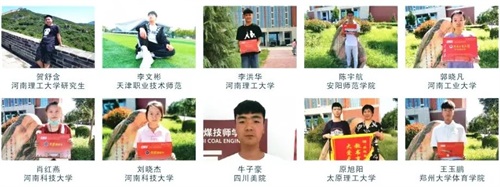 ����ұ�𽨲ĸ߼������W(xu��)У��������