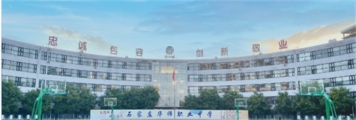 ʯ���f�A���I(y��)�ЌW(xu��)�k�W(xu��)��Ҏ(gu��)����