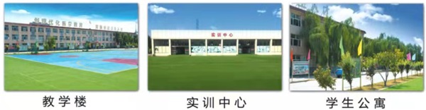 ʯ���f�����t(y��)�W(xu��)�еȌ��I(y��)�W(xu��)У�W(xu��)�M(f��i)�����X��