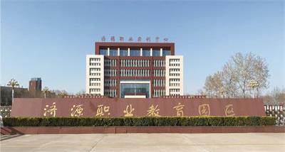 �Ă��W(xu��)У��2+3�o(h��)�팣�I(y��)�� 