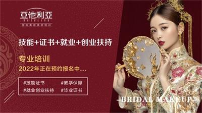 ���������I(y��)������Ӗ(x��n)�W(xu��)У����ʲô���I(y��)�� 