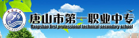 ��ɽ��һ�I(y��)�Ќ�(zhu��n)