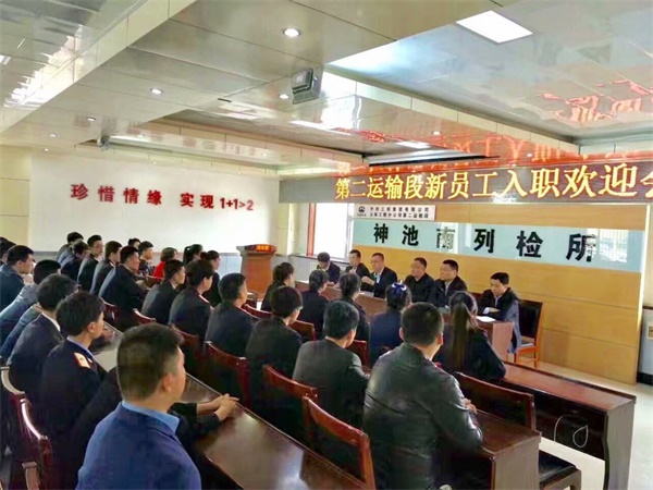 ʯ���f·���F·�еȌ��I(y��)�W(xu��)У�W(xu��)�������Æ���