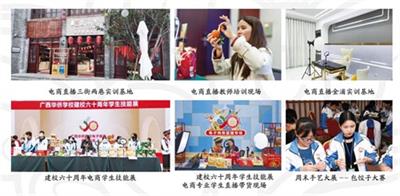 �Ă�(g��)�W(xu��)У�оW(w��ng)���\(y��n)�I(y��ng)���팣�I(y��)�� 