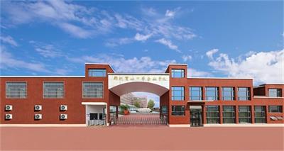 �Ă�(g��)�W(xu��)У�и߿����W(xu��)���� 