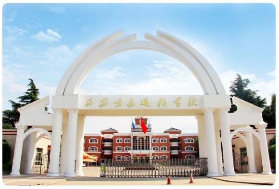 ������ͨ�\(y��n)ݔ�W(xu��)У������(ji��n)��