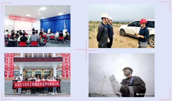 ������ͨ�\(y��n)ݔ�W(xu��)У������(ji��n)��