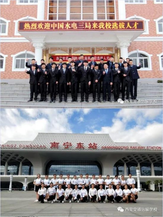 ������ͨ�\(y��n)ݔ�W(xu��)У������(ji��n)��