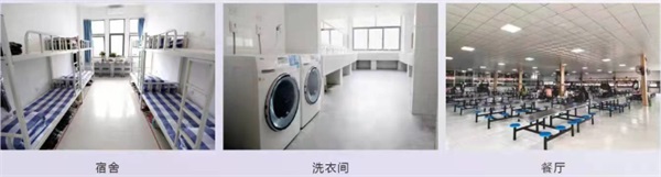 ������Ϣ�Ƽ��I(y��)�W(xu��)Ժ�h(hu��n)����ô����