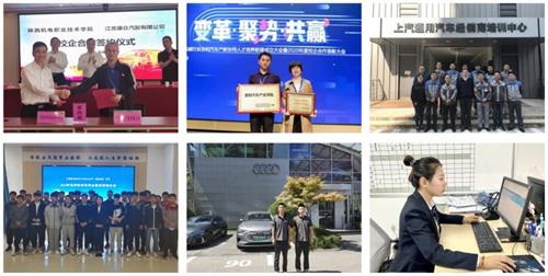 ����C��I(y��)���g�WԺ��������