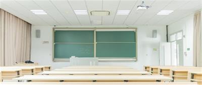 ��������ʩ�����I(y��)�W(xu��)������ 