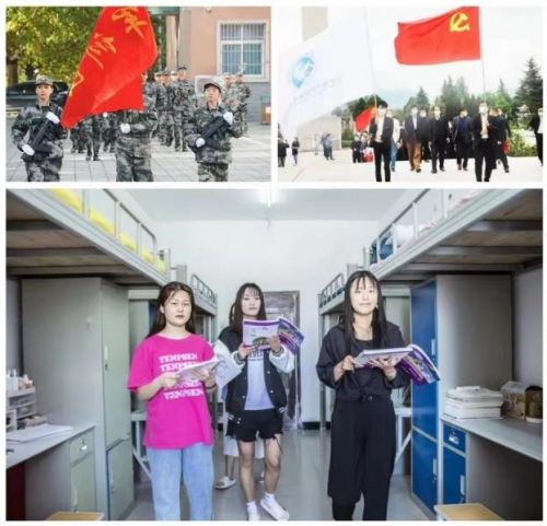 ��������Ϣ�I(y��)���g(sh��)�W(xu��)Ժ��������