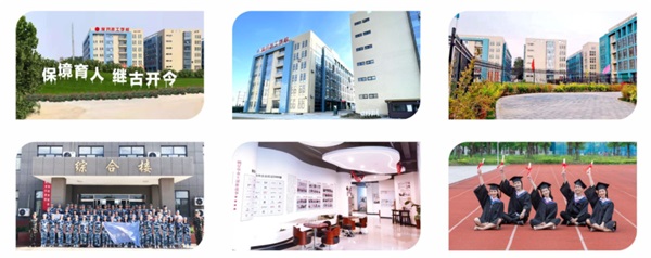 2022�������k�I(y��)�WУ�R�������֣�