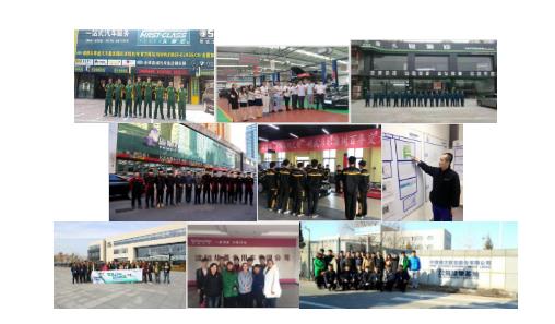 �������ތW(xu��)У���I(y��)���þ͘I(y��)����