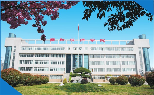 ����������I(y��)�����W(xu��)Ժ�к��k�W(xu��)��(y��u)����