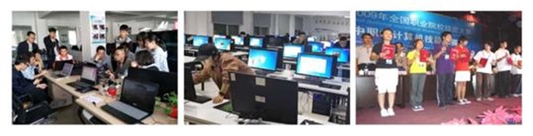 �������Q(m��o)�Ƽ����g(sh��)�W(xu��)У����̄�(w��)���I(y��)�Æ���