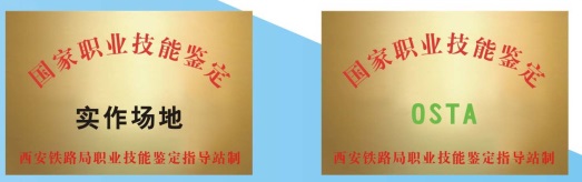 ������A�I(y��)�еȌ��I(y��)�W(xu��)У����Щ���W(xu��)������