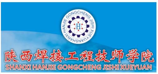 ������ӹ��̼����W(xu��)Ժ���V����