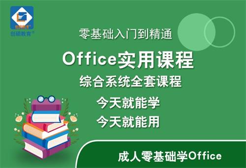 ������ԌW����X�k��ܛ������(n��i)��ȫ���� 