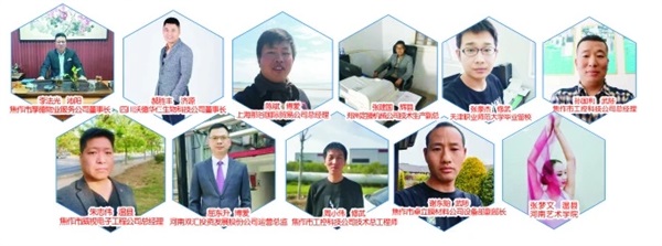 ����ұ�𽨲ĸ߼�(j��)�����W(xu��)У���W(xu��)���ò��ã�