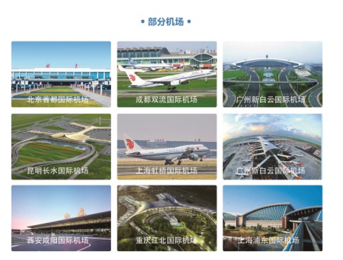 ��ɽ��W�����Ŀ������ȫý�w�\�I���I(y��)�ò��ã�