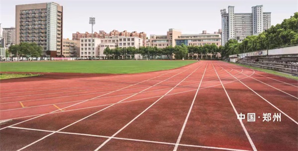 ����ͨ�ſƼ��еȌ��I(y��)�W(xu��)У�к��k�W(xu��)��ɫ��