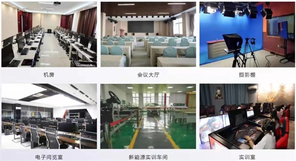 ����ͨ�ſƼ��еȌ��I(y��)�W(xu��)У�׃��������I(y��)�Æ᣿