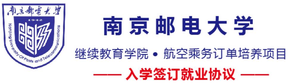 �Ͼ��]늴�W(xu��)�^�m(x��)�����W(xu��)Ժ����Ҏ(gu��)�W(xu��)У����