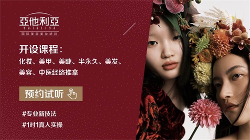 �ɞ����ﻯ�y����Ҫ�߂���Щ���|(zh��)��