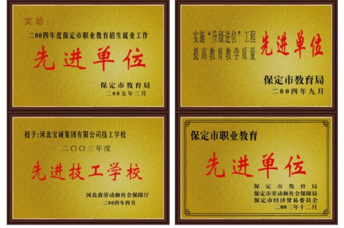 ��������Щ���k�����W(xu��)У�� 