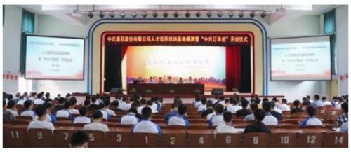 ����C��I(y��)���g�WԺ����ЩУ���������